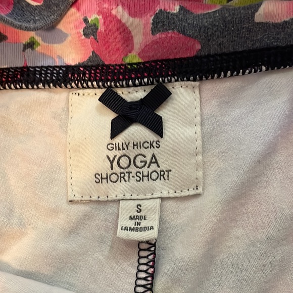 Gilly Hicks Yoga Short - Picture 2 of 2
